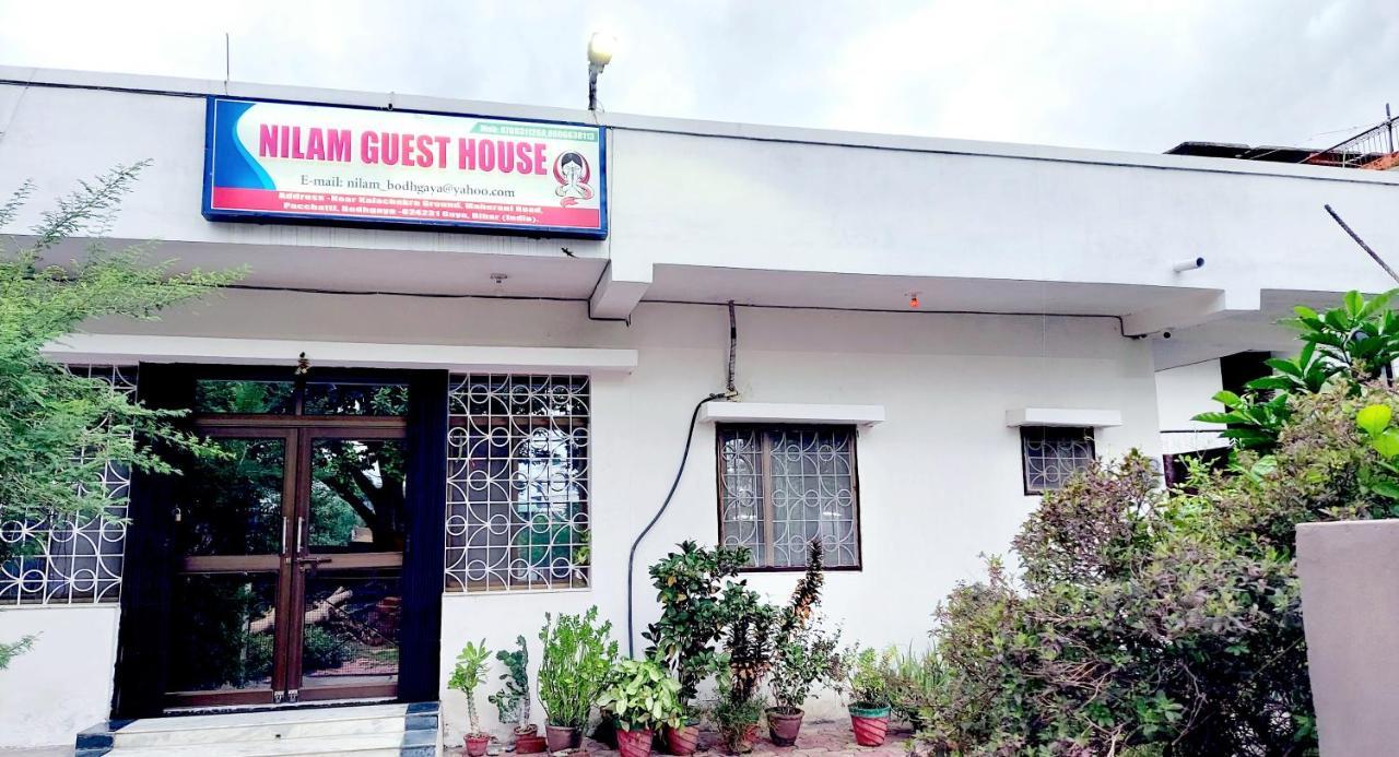 Nilam Guest House Bodh-Gajá Kültér fotó